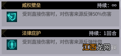 非匿名指令磨蚀境界通关攻略 非匿名指令磨蚀境界通关思路分享