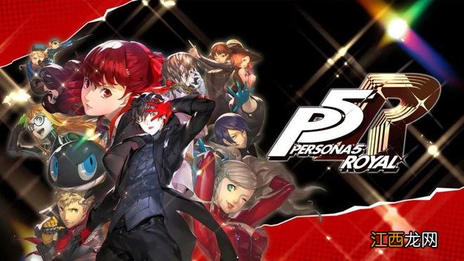 好评如潮！《P5R》登陆全平台 / 白金工作室回应声优薪酬争议