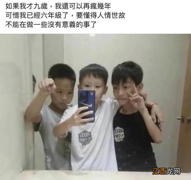 为什么过了20岁，穿上老爹的POLO衫，我们还是成熟不起来