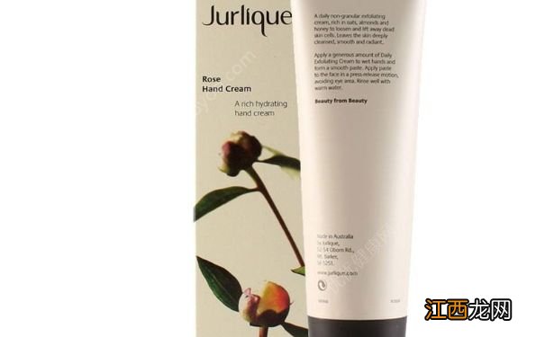 Jurlique玫瑰致爱修护霜好用吗？Jurlique玫瑰致爱修护霜价格