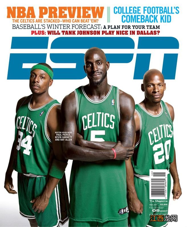 历史的倒放?面对丹尼-安吉的“坑蒙拐骗”,还有多少球队会上当?