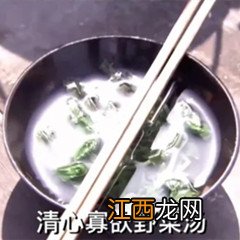 王宝钏挖野菜梗是哪一集 王宝钏挖野菜是第几集出现的