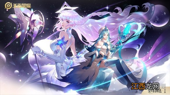 在10月12日的推文中,子阳为瑶的哪款皮肤制作了个性签名呢 王者荣耀每日一题10月21日答案