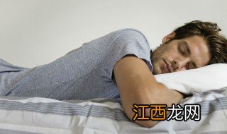 孕妇梦见芒果是什么意思 梦见芒果是什么意思