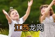 生长痛怎么缓解