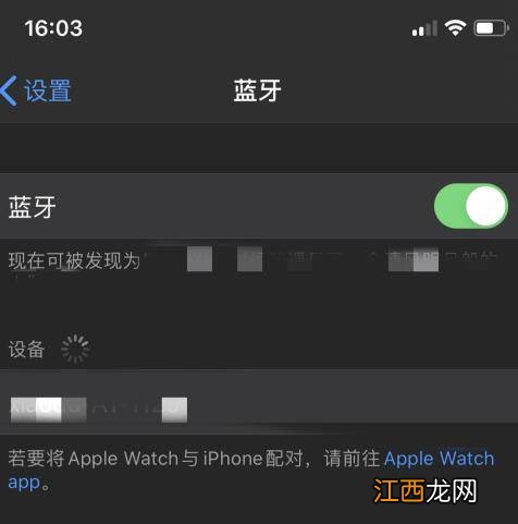 怎么把手机照片传到ipad