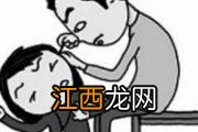 中耳炎会遗传给下一代吗