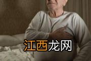 吃香蕉后胃疼是什么原因