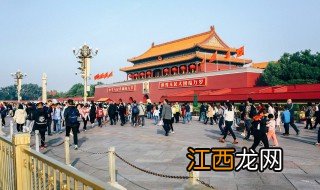 国庆节可以出门旅游吗 国庆节出门旅游需要注意什么