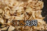 流感的症状是什么