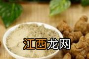 治青光眼有什么偏方