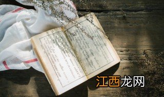 中国4大发明分别是谁发明的 中国4大发明