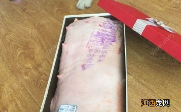 老公520送五花肉20斤，吃五花肉有什么好处？