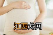 孕妇口臭吃什么好