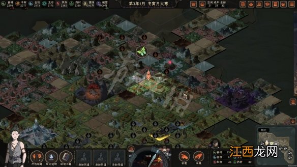 太吾绘卷平a流必死难度功法怎么搭配-平a流必死难度BD推荐