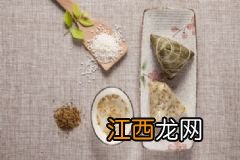 煮粽子放多少水？怎么煮粽子？
