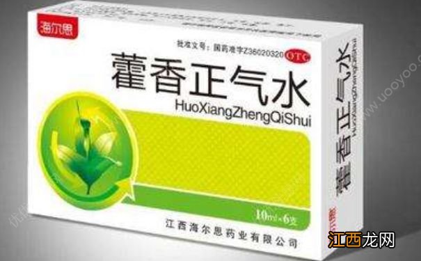 藿香正气水小孩能喝吗？藿香正气水小孩用量是多少？