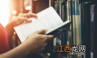 往前1000年是什么朝代 1000年是什么朝代