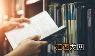 家里摆放老虎枕头可以吗，老虎抱枕放放家里好吗