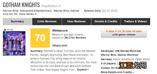 《哥谭骑士》M站评分72分：它本可以做的更好