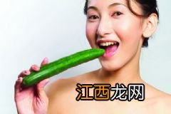 夏天晒伤后该怎么处理？夏天晒伤的表现