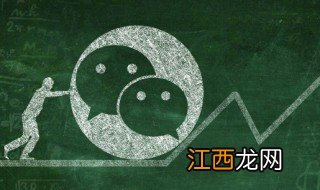 好听网名仙气微信昵称 好听网名仙气微信昵称女