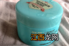 mistine羽翼粉饼有几种色号?