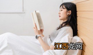 好听的昵称仙气版女生网名，好听的昵称仙气版女生网名二字