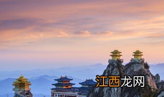 重庆旅游攻略三日游 如何游玩重庆