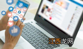 xp桌面图标不见了如何恢复 xp桌面图标不见了恢复的方法