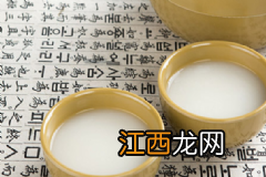 醋泡花生米怎么做好吃?醋泡花生米的功效