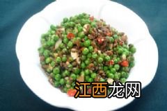 哺乳吃无花果有催奶作用吗？哺乳期吃无花果可以下奶吗？