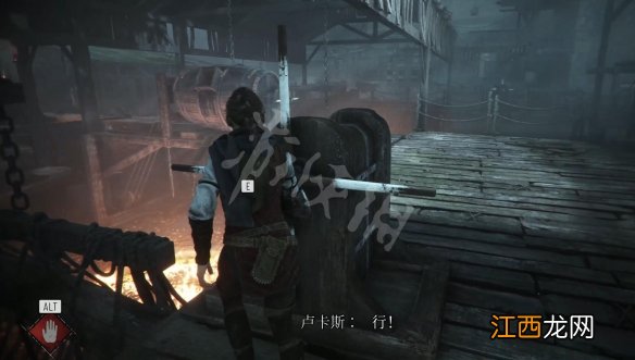 瘟疫传说安魂曲第四章怎么过 瘟疫传说第四章玩法介绍