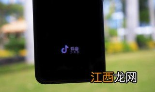 好听又可爱的仙女抖音昵称 好听网名仙气女抖音昵称