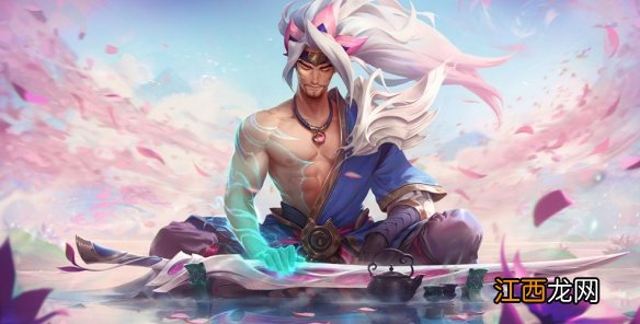 云顶之弈12.20强化符文改动介绍-12.20强化符文有什么改动