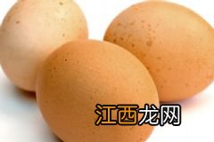 吃中药可以吃芒果吗?吃中药期间能吃芒果吗?