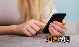 网名昵称女生可爱仙气快手 网名昵称女生可爱仙气快手名字