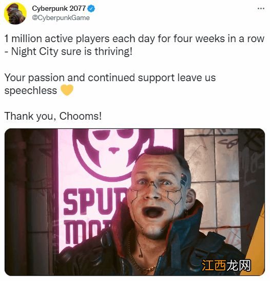 后劲太猛?《2077》连续四周日活跃玩家维持100万人