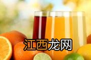 宝宝多大可以喝果汁