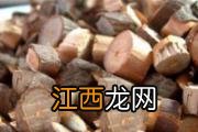 体癣最好治疗方法