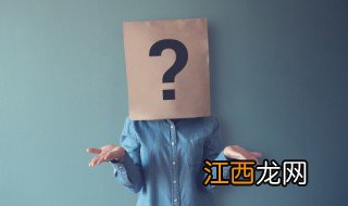 饭圈hyx什么意思 饭圈hyx的意思