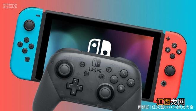 HD震动还不够!任天堂新专利爆Switch震动体验或再升级