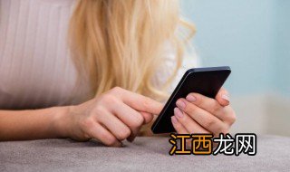 饭圈rps什么意思 饭圈rps的解释