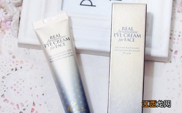 ahc眼霜孕妇可以用吗?ahc眼霜使用步骤?