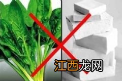 黑豆粥怎么做？黑豆有哪些营养价值？