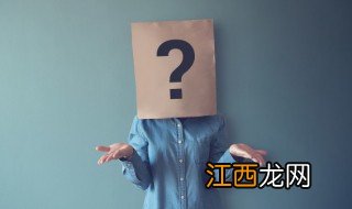 饭圈kol什么意思 饭圈kol的意思