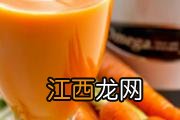 宝宝果汁怎么做