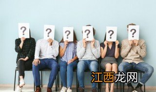 饭圈jdl什么意思 饭圈jdl的意思