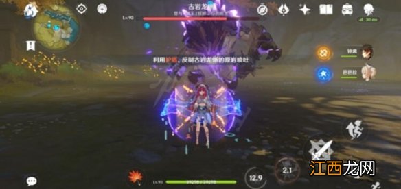 原神妮露对单能力如何-妮露单体伤害介绍