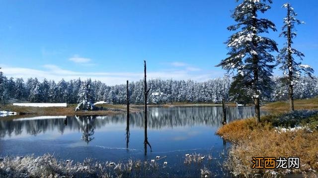 在四川遇见第一场秋雪——瓦屋山